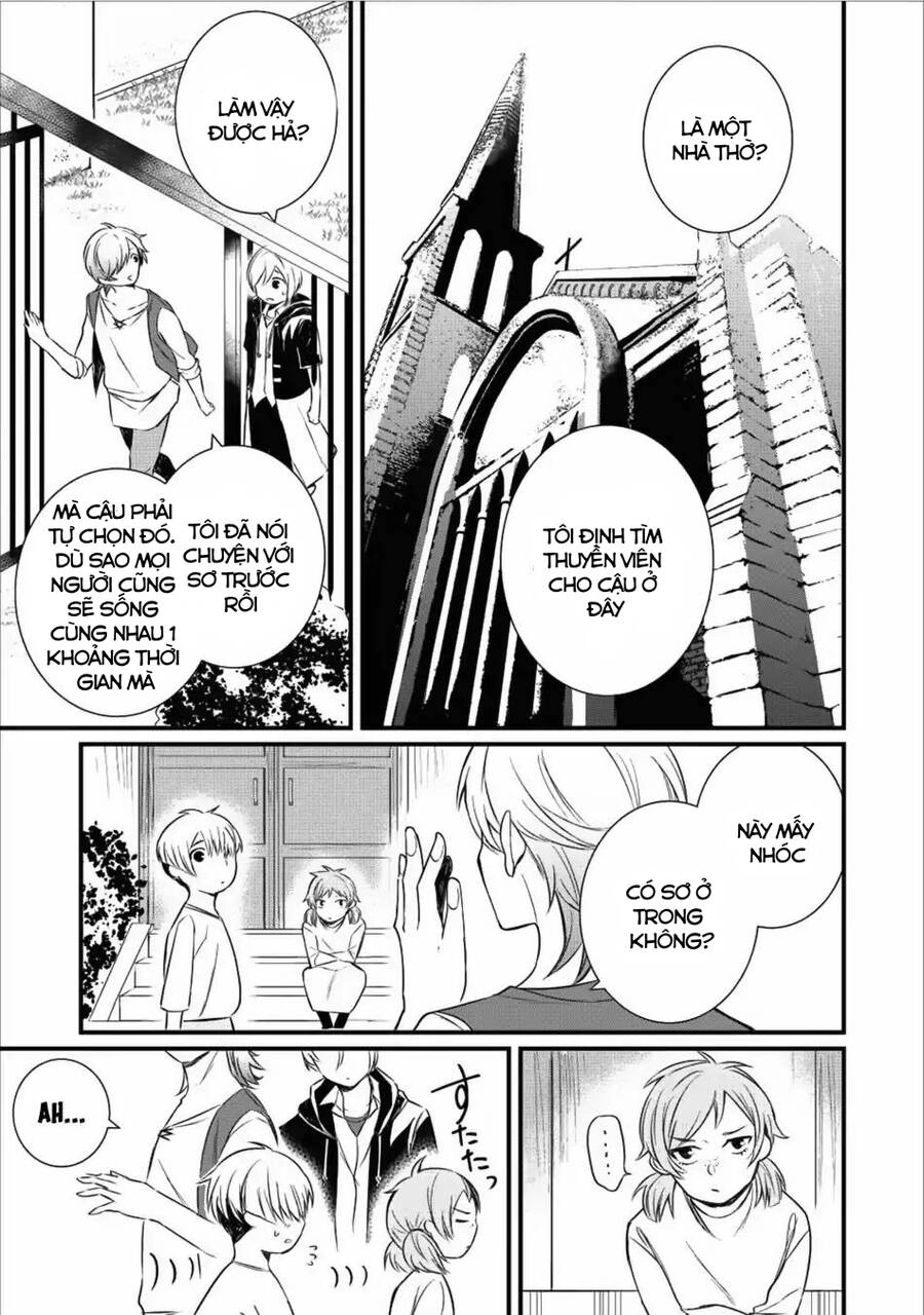 Murabito Tensei: Saikyou No Slow Life Chapter 12.1 - 12