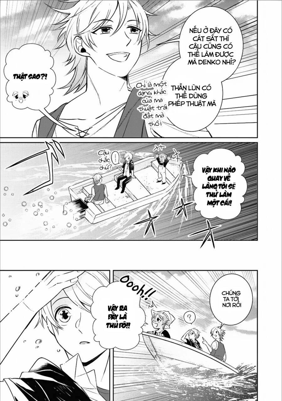 Murabito Tensei: Saikyou No Slow Life Chapter 13.1 - 8