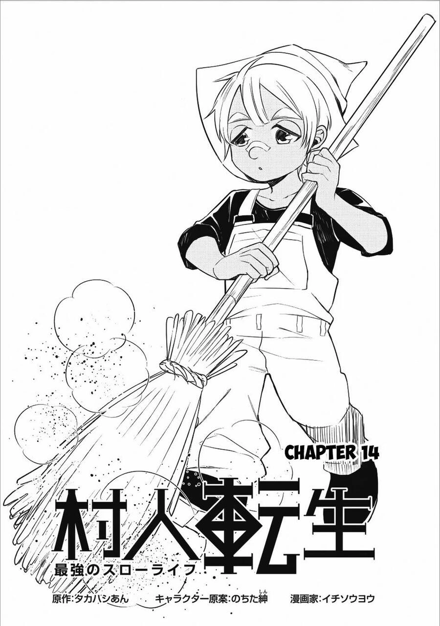 Murabito Tensei: Saikyou No Slow Life Chapter 14.1 - 3