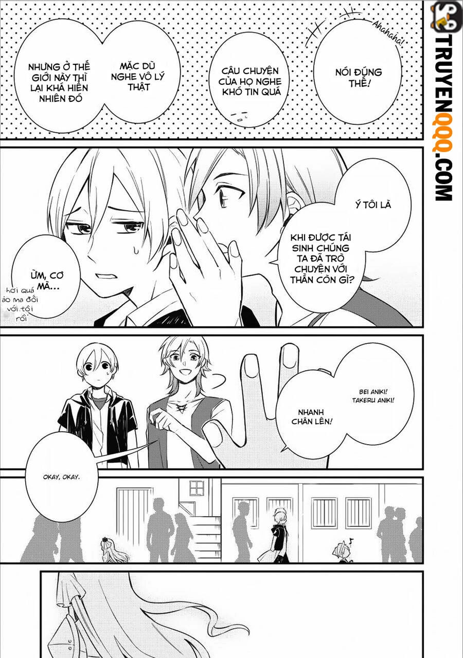 Murabito Tensei: Saikyou No Slow Life Chapter 14.1 - 10