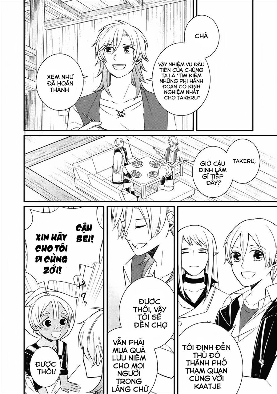 Murabito Tensei: Saikyou No Slow Life Chapter 15.1 - 3