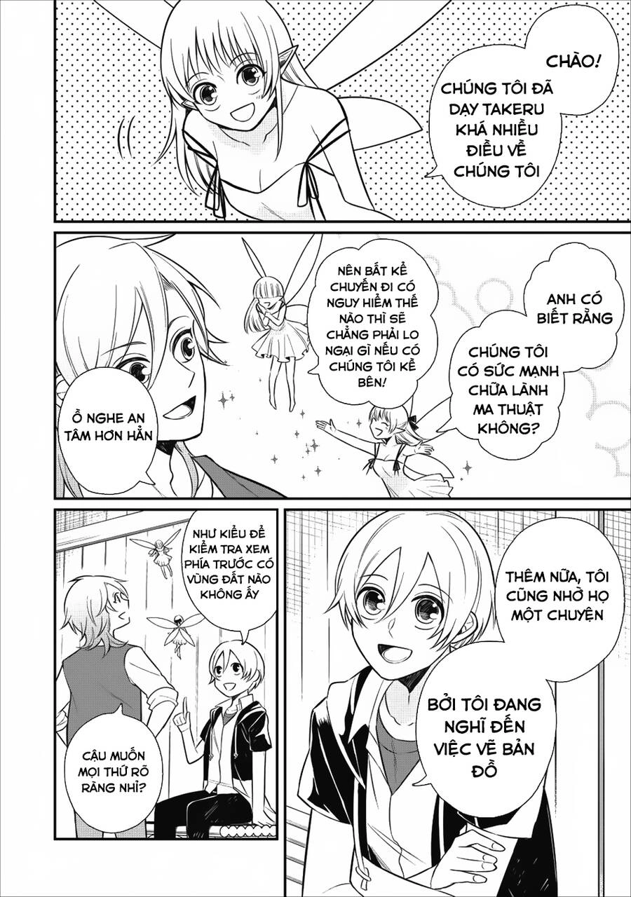 Murabito Tensei: Saikyou No Slow Life Chapter 16 - 5