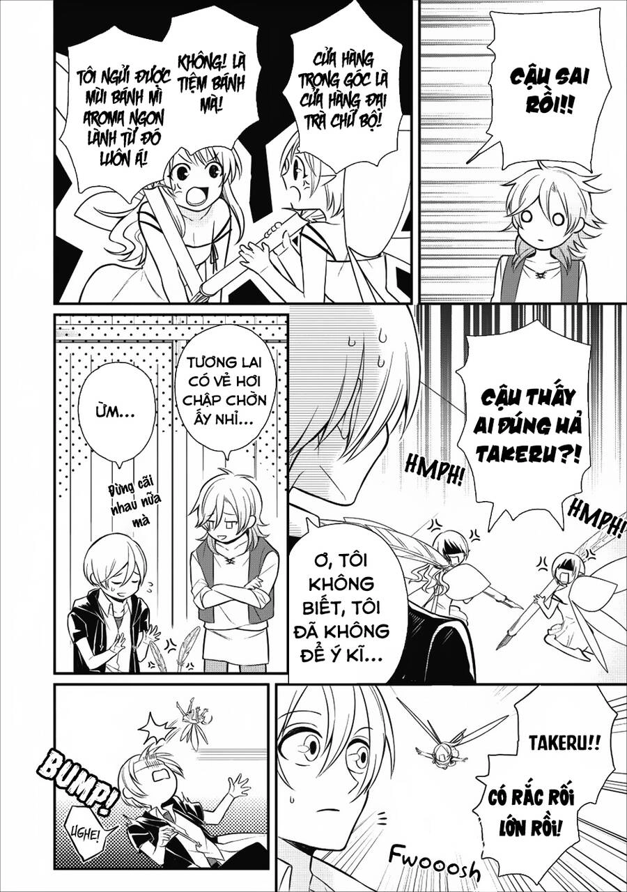 Murabito Tensei: Saikyou No Slow Life Chapter 16 - 7