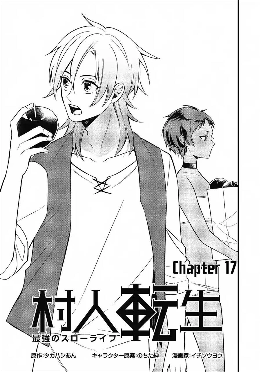 Murabito Tensei: Saikyou No Slow Life Chapter 17 - 2
