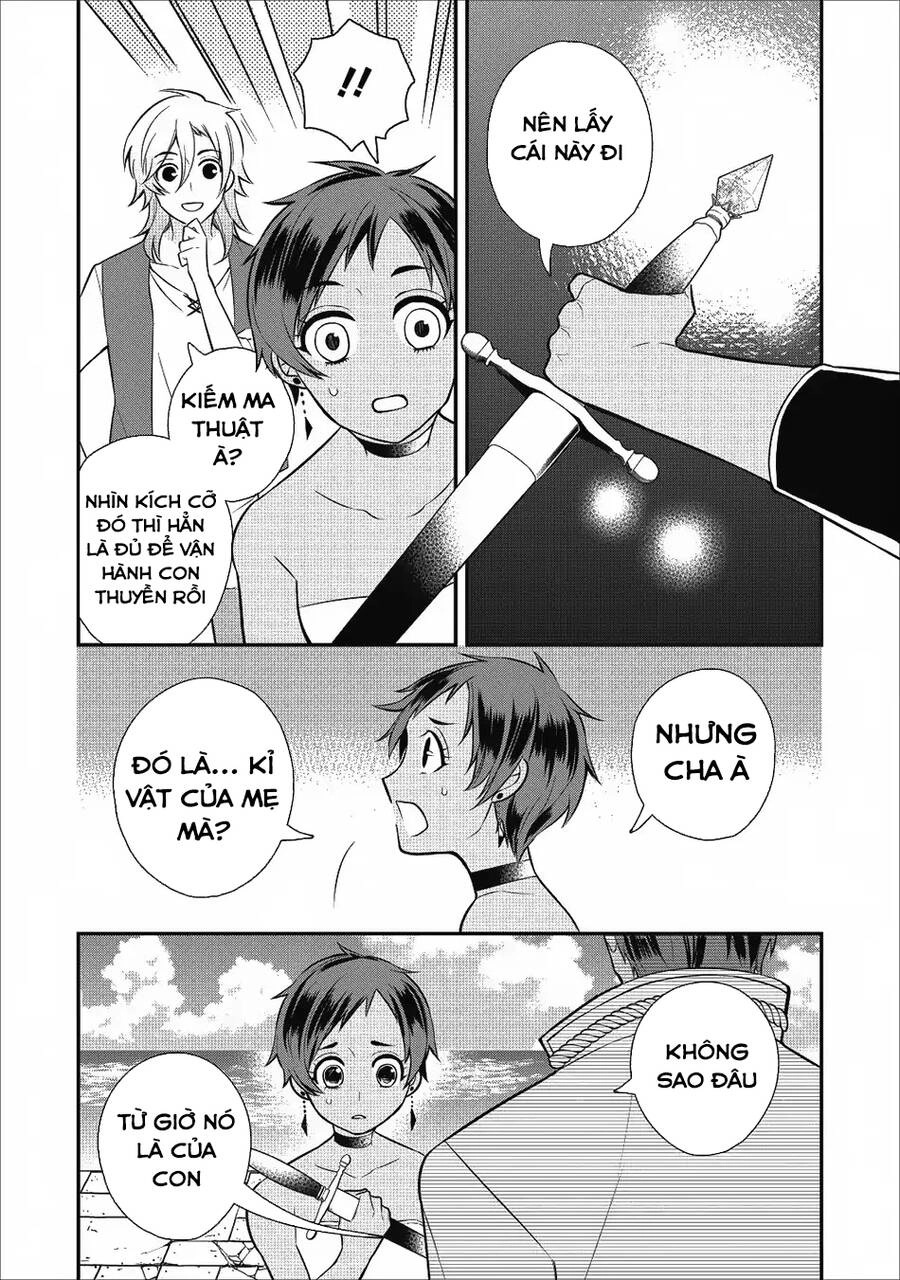 Murabito Tensei: Saikyou No Slow Life Chapter 18.5 - 11