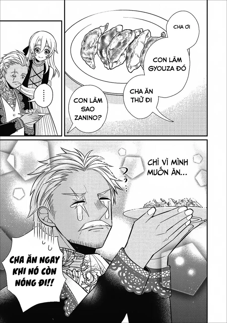 Murabito Tensei: Saikyou No Slow Life Chapter 19.5 - 14