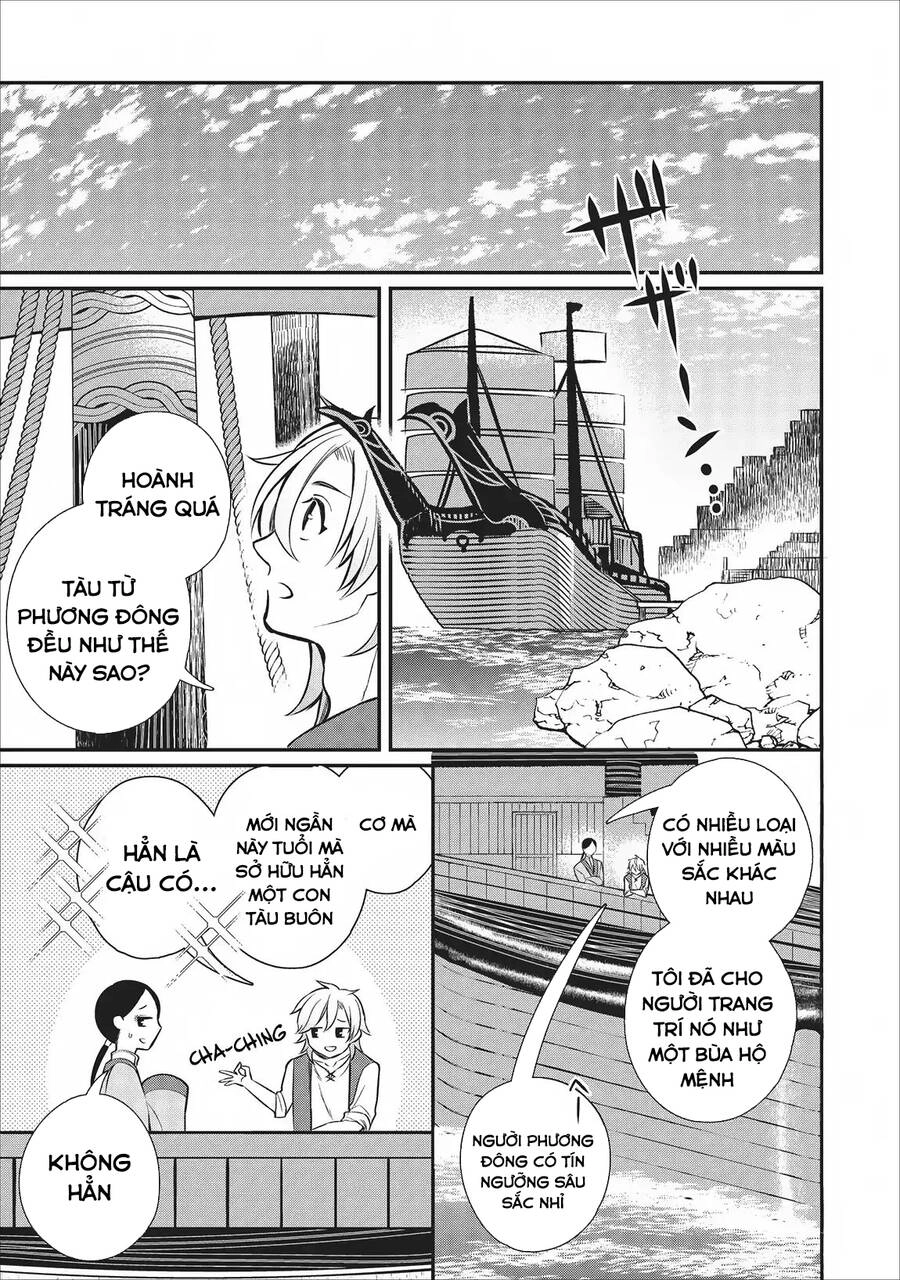 Murabito Tensei: Saikyou No Slow Life Chapter 21.5 - 2