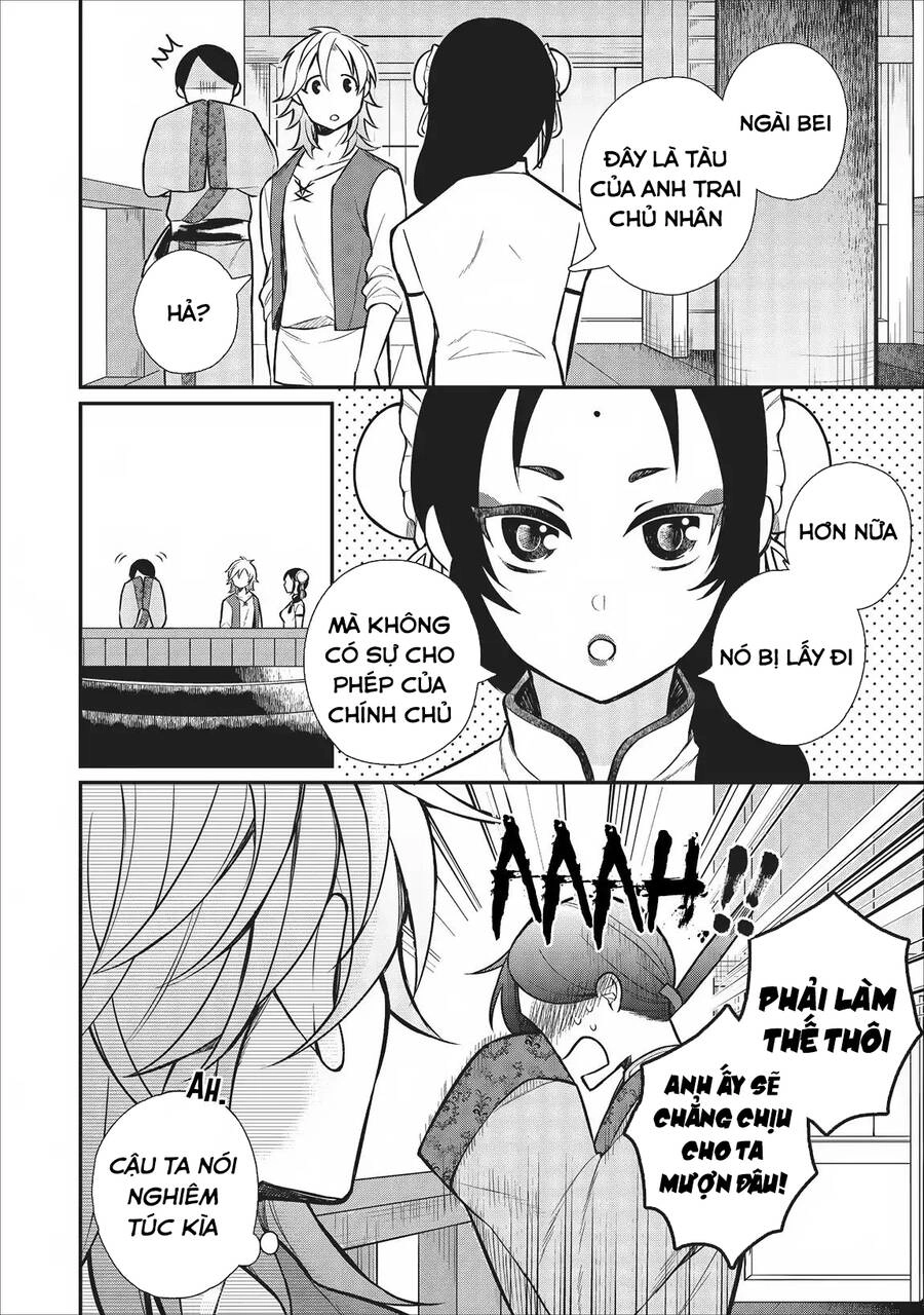 Murabito Tensei: Saikyou No Slow Life Chapter 21.5 - 3