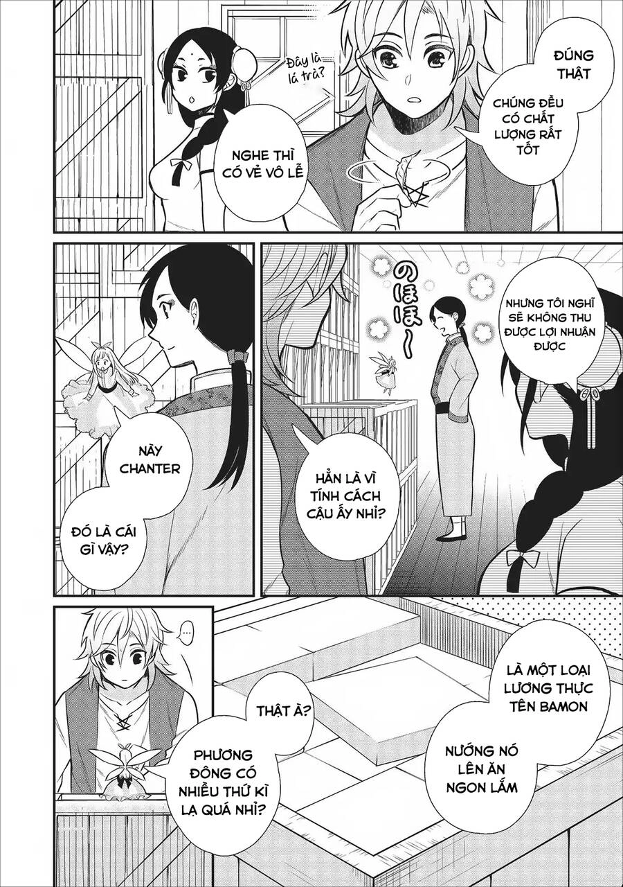 Murabito Tensei: Saikyou No Slow Life Chapter 21.5 - 5