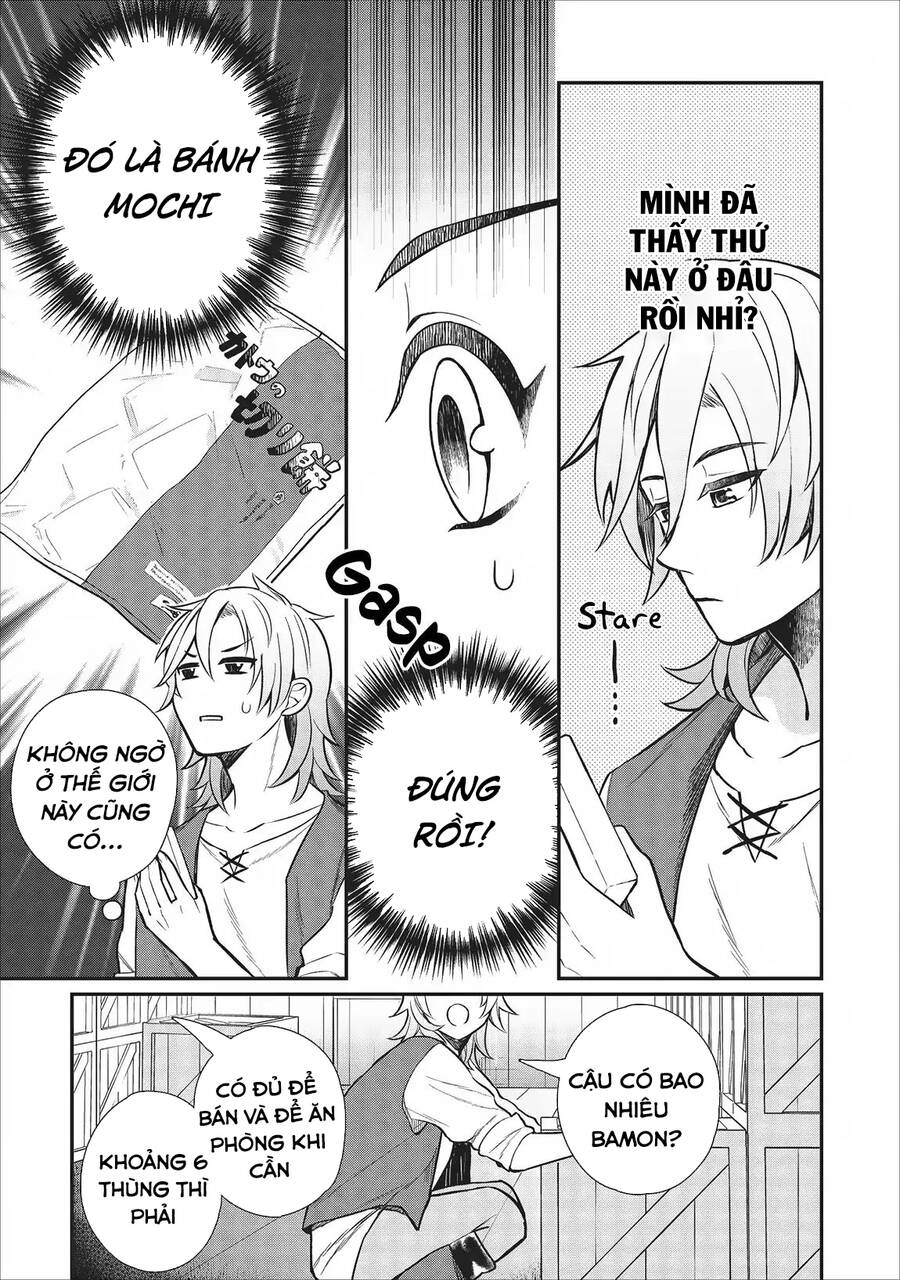 Murabito Tensei: Saikyou No Slow Life Chapter 21.5 - 6