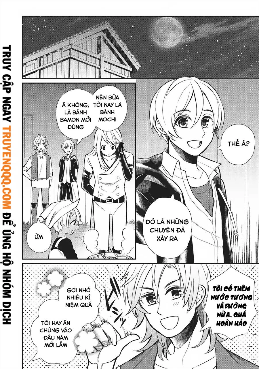 Murabito Tensei: Saikyou No Slow Life Chapter 21.5 - 13