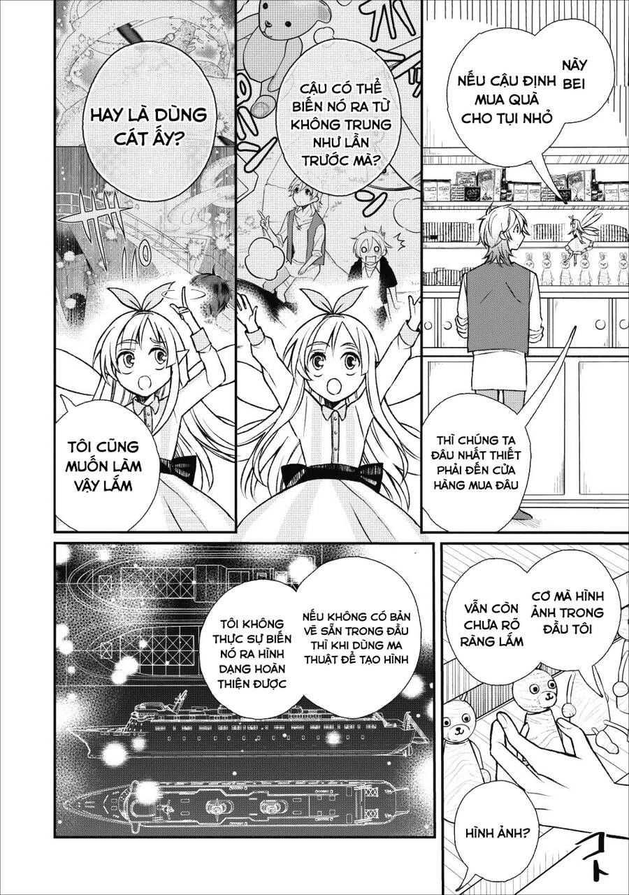 Murabito Tensei: Saikyou No Slow Life Chapter 22 - 13