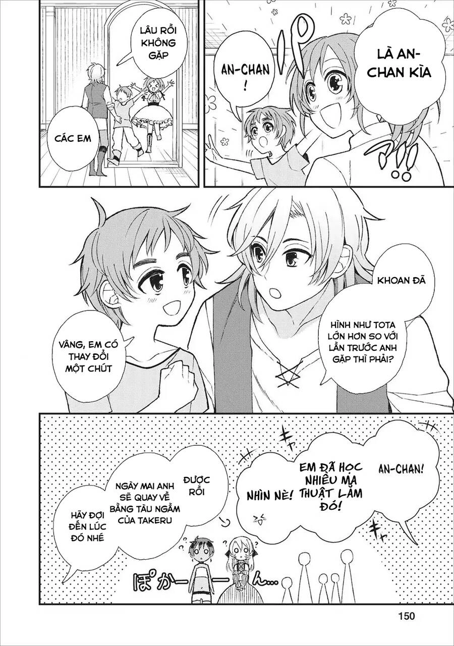 Murabito Tensei: Saikyou No Slow Life Chapter 25.5 - 12