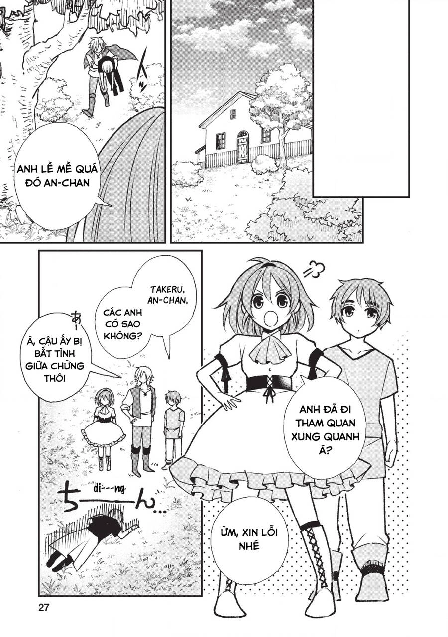 Murabito Tensei: Saikyou No Slow Life Chapter 26.5 - 11