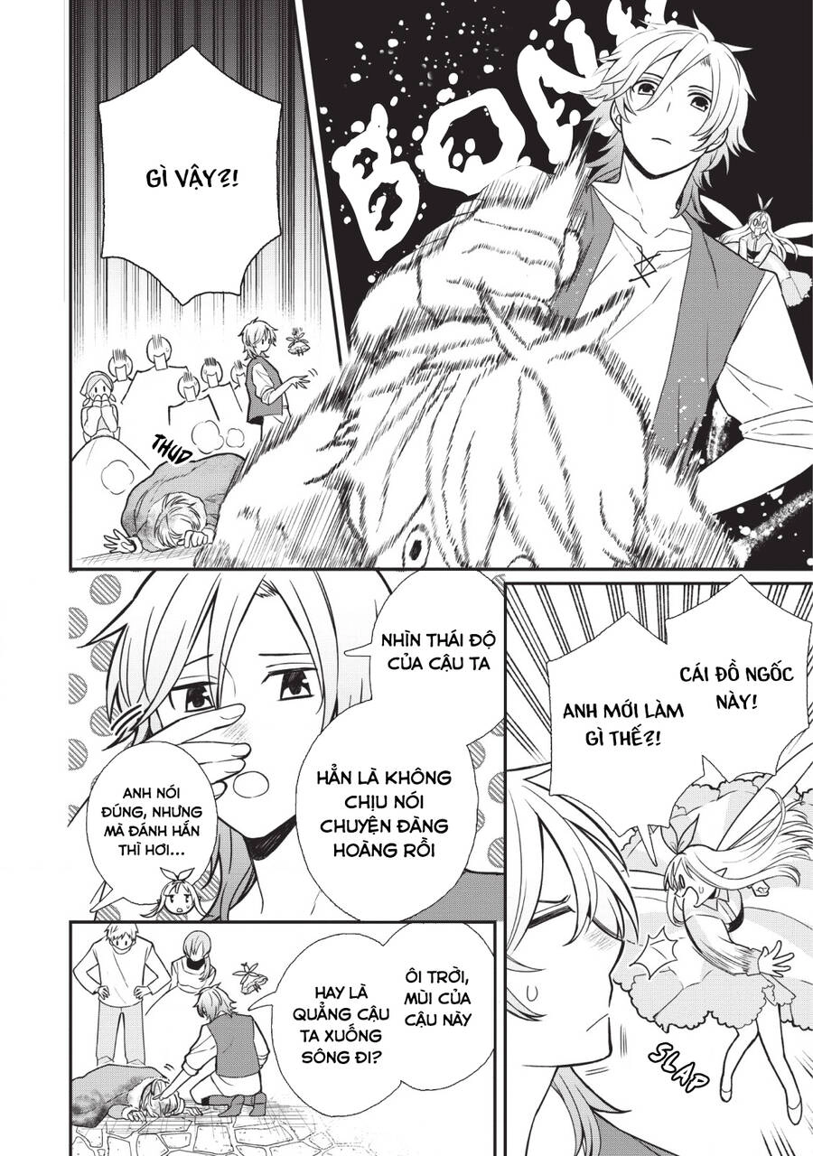 Murabito Tensei: Saikyou No Slow Life Chapter 27.5 - 2