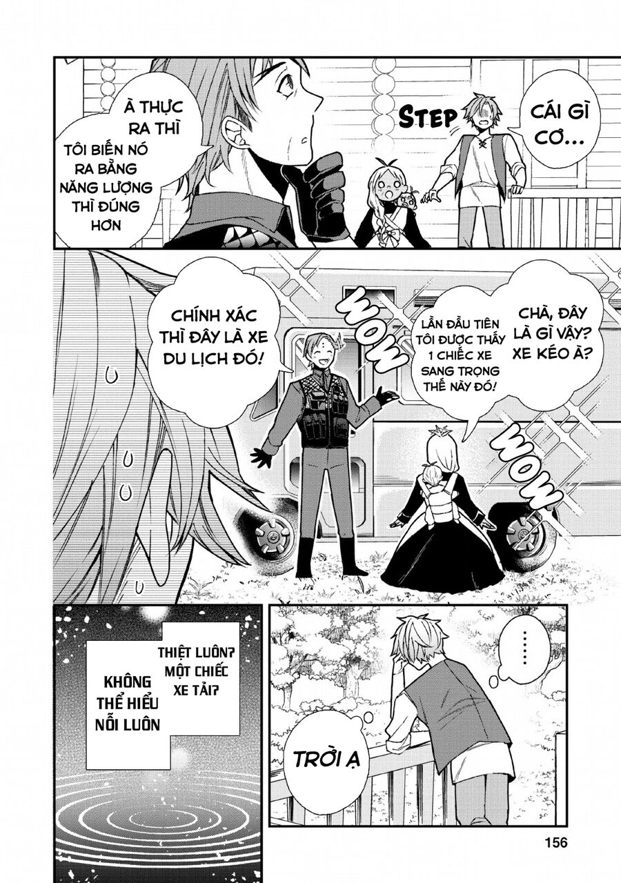 Murabito Tensei: Saikyou No Slow Life Chapter 31 - 12