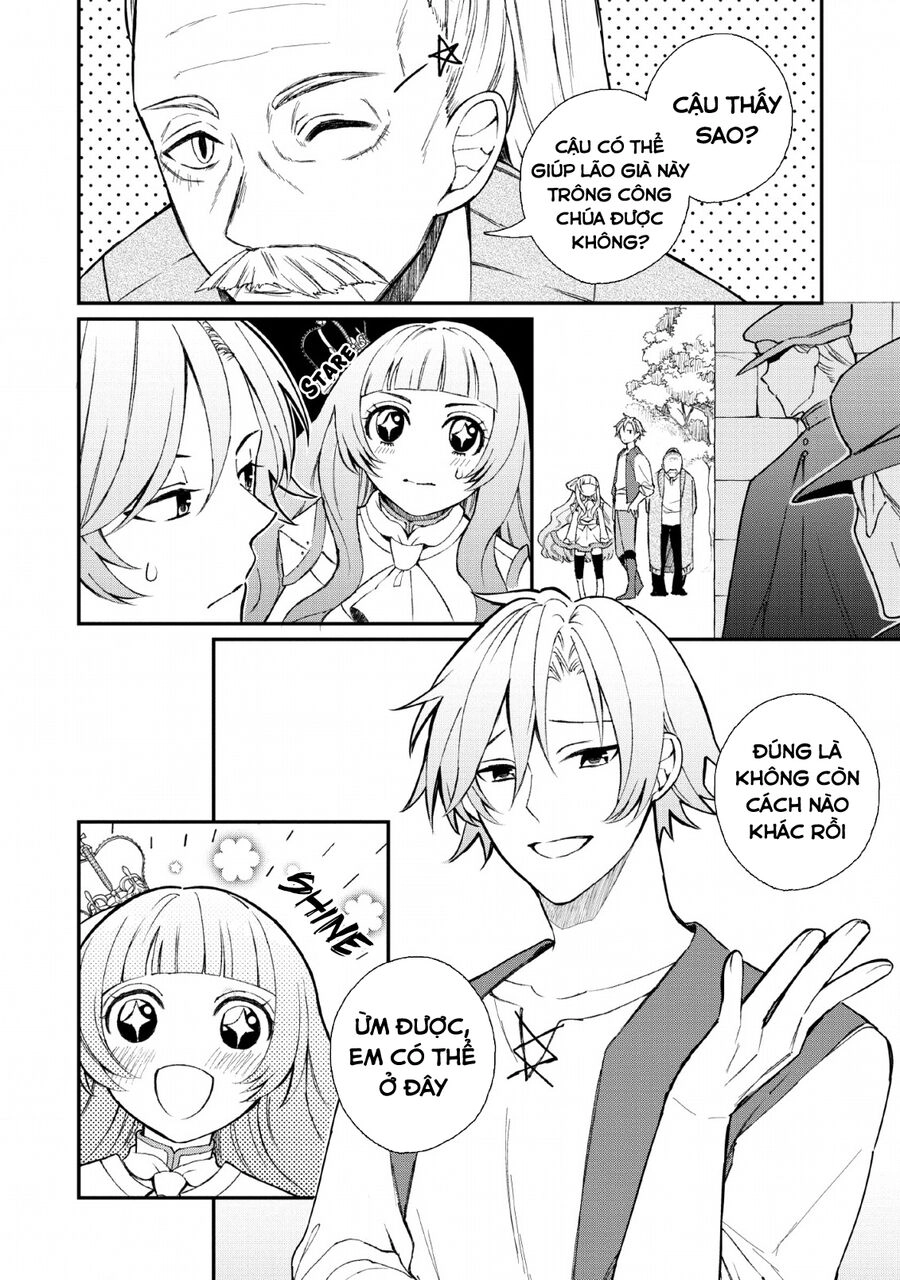 Murabito Tensei: Saikyou No Slow Life Chapter 32 - 15