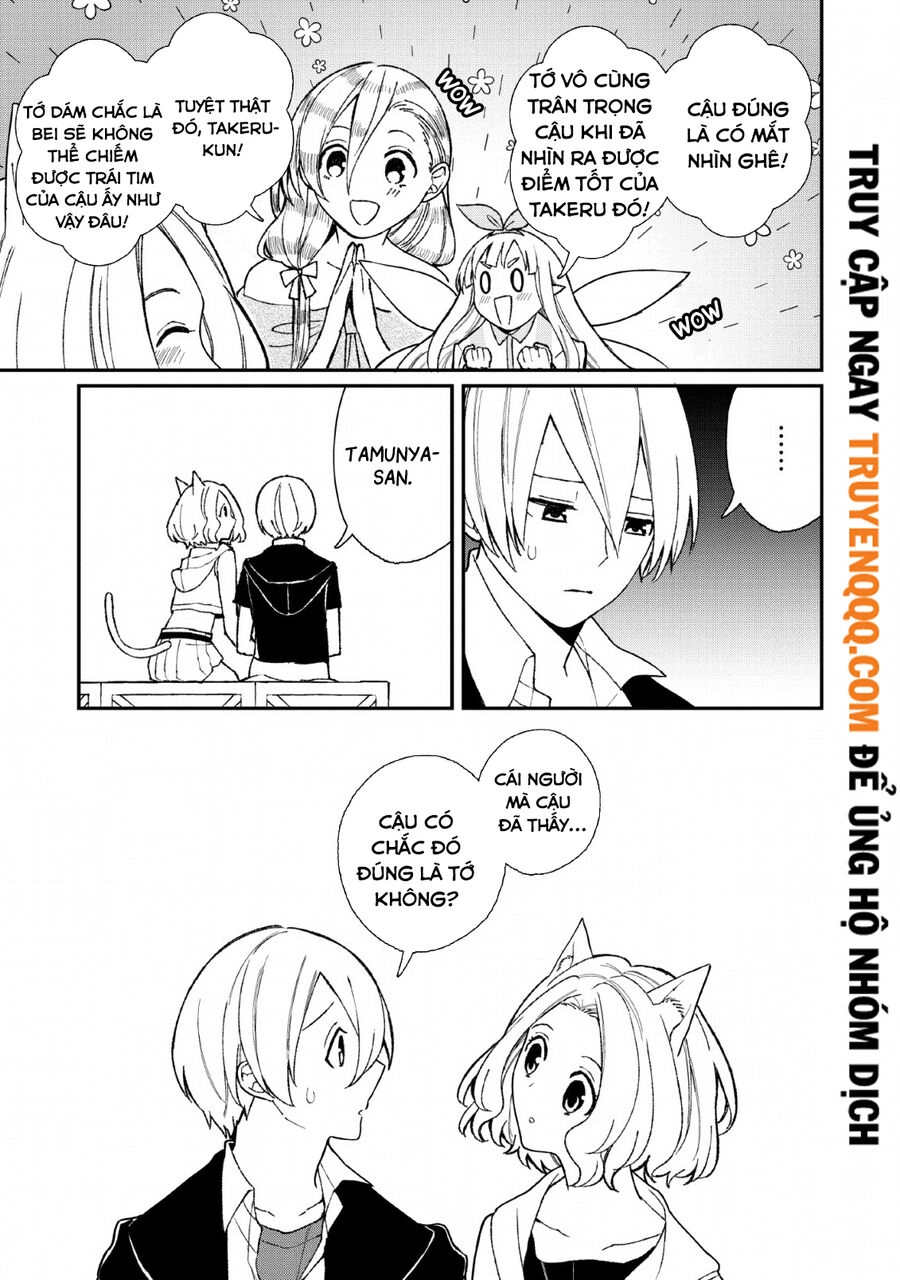 Murabito Tensei: Saikyou No Slow Life Chapter 33 - 12