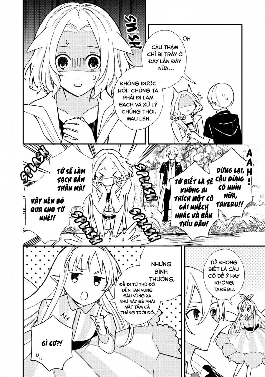 Murabito Tensei: Saikyou No Slow Life Chapter 33.5 - 7