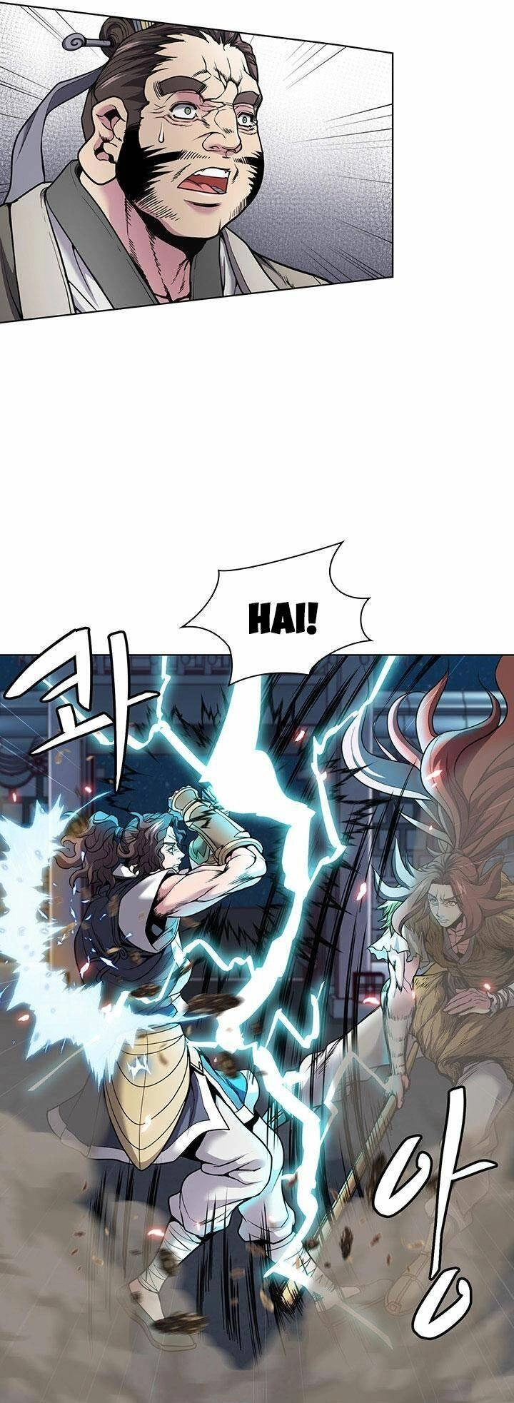 Chiến Binh Cầm Cờ Chapter 3 - 130