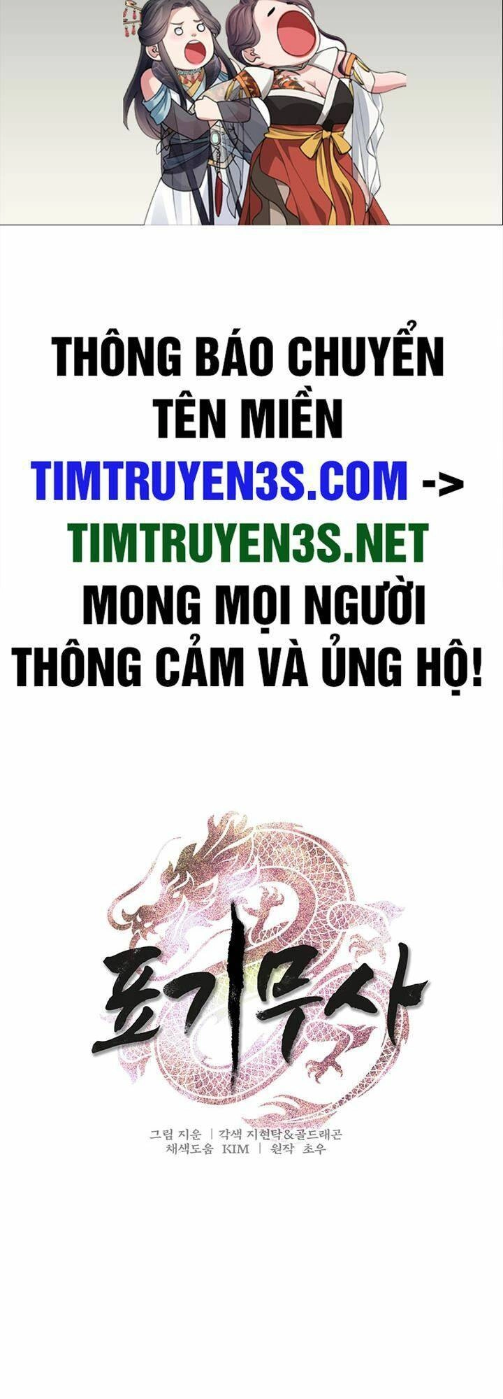 Chiến Binh Cầm Cờ Chapter 4 - 2