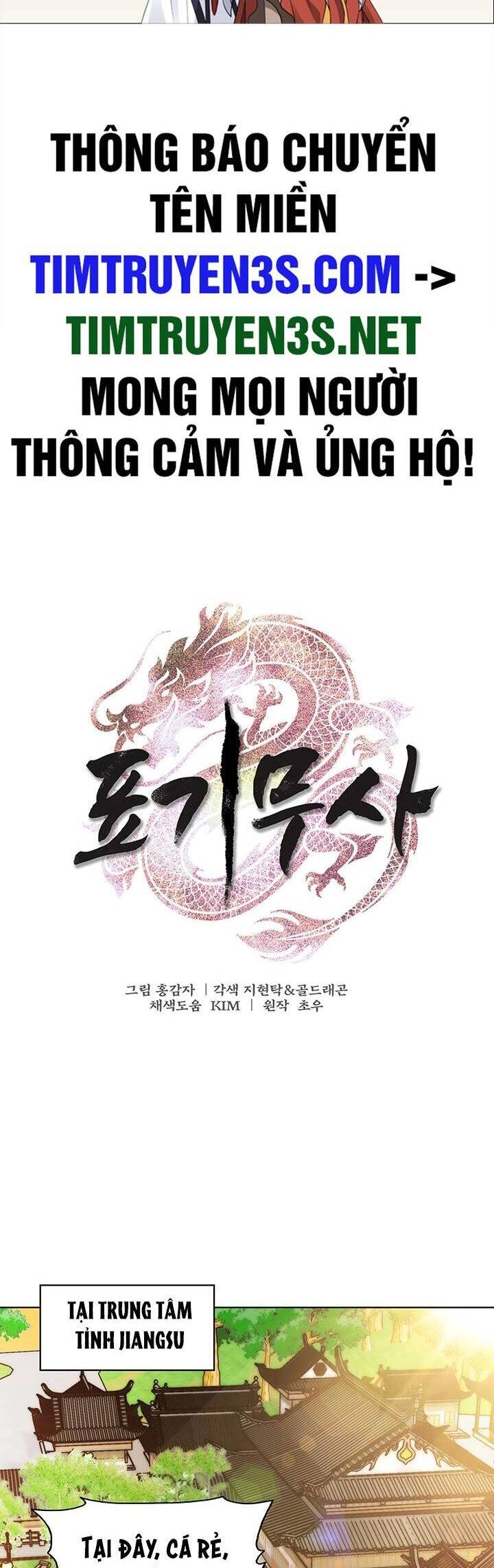 Chiến Binh Cầm Cờ Chapter 7 - 2