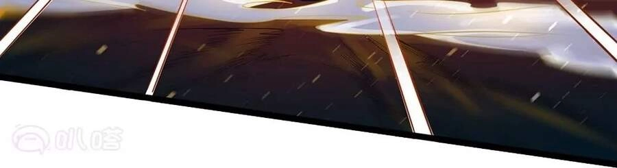 Đại Tiên Tôn Quyết Chiến Chapter 1 - 3