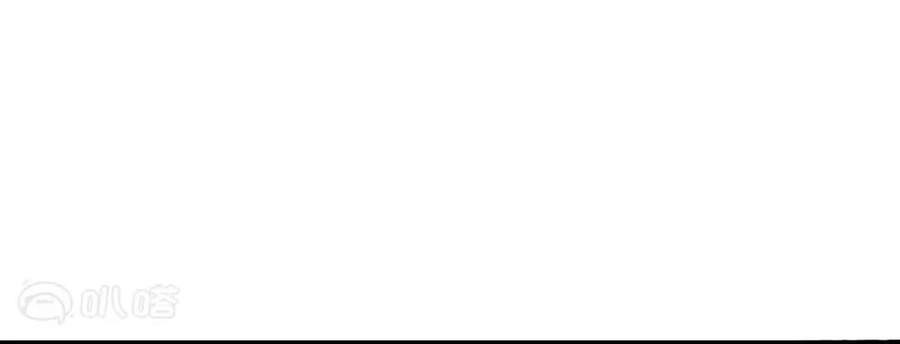 Đại Tiên Tôn Quyết Chiến Chapter 1 - 28