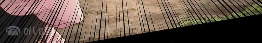 Đại Tiên Tôn Quyết Chiến Chapter 1 - 65