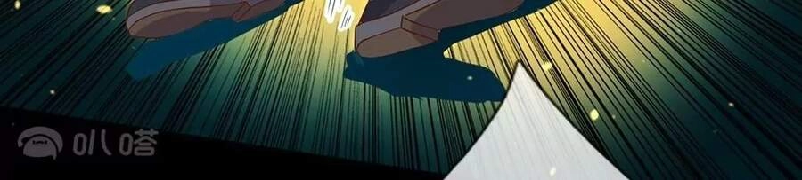 Đại Tiên Tôn Quyết Chiến Chapter 4 - 4