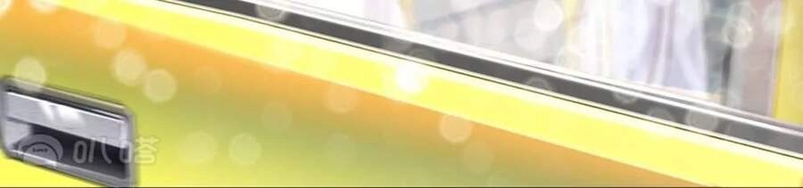 Đại Tiên Tôn Quyết Chiến Chapter 4 - 30