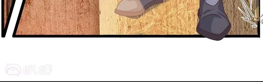 Đại Tiên Tôn Quyết Chiến Chapter 5 - 32