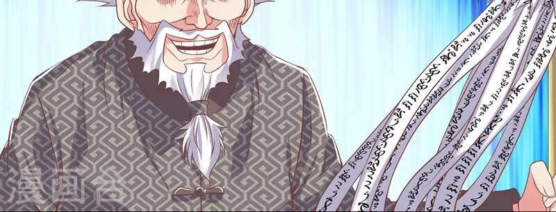 Đại Tiên Tôn Quyết Chiến Chapter 6 - 15