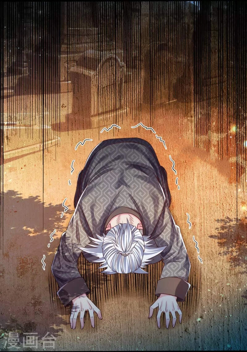 Đại Tiên Tôn Quyết Chiến Chapter 7 - 3