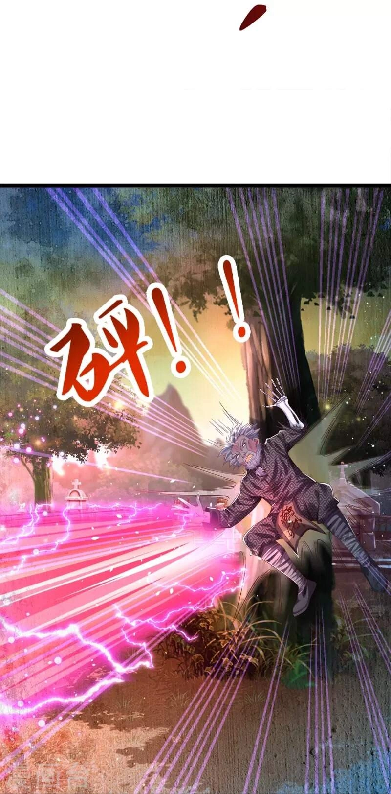 Đại Tiên Tôn Quyết Chiến Chapter 7 - 13