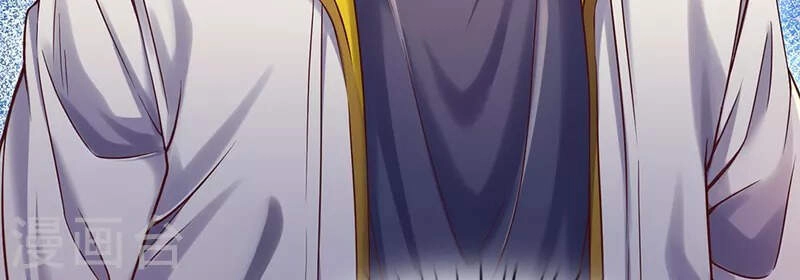 Đại Tiên Tôn Quyết Chiến Chapter 7 - 34