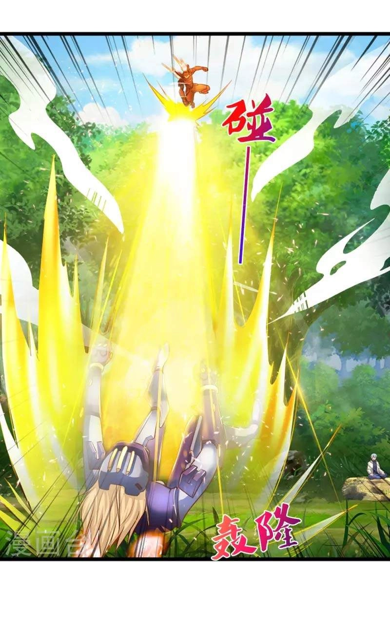 Đại Tiên Tôn Quyết Chiến Chapter 9 - 7