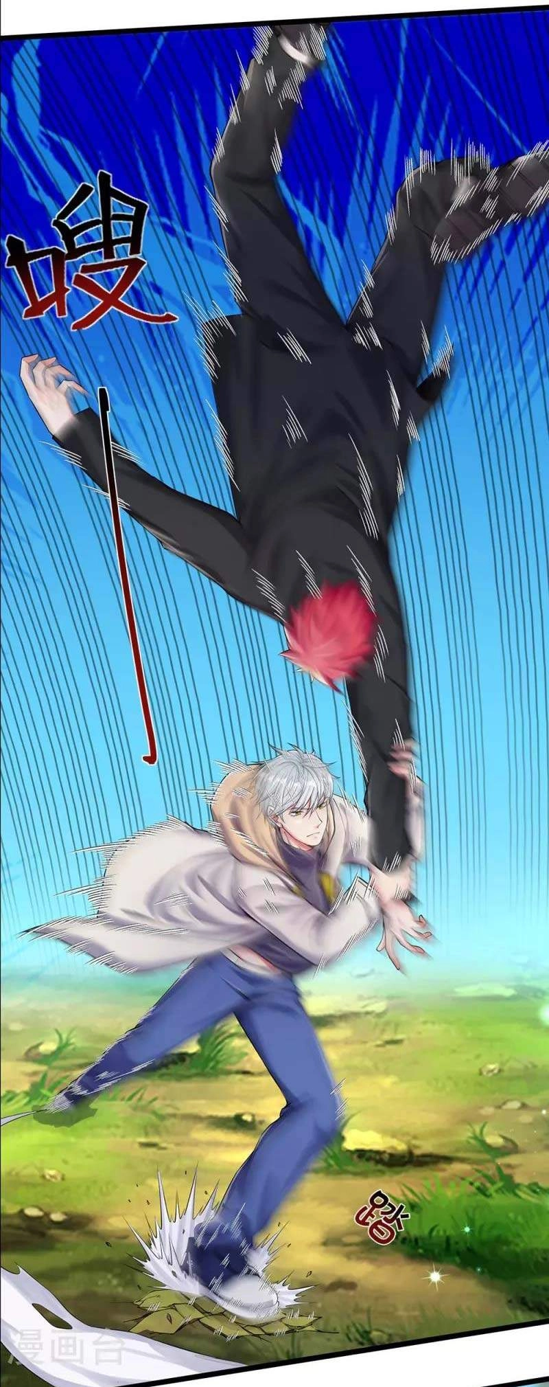 Đại Tiên Tôn Quyết Chiến Chapter 10 - 13