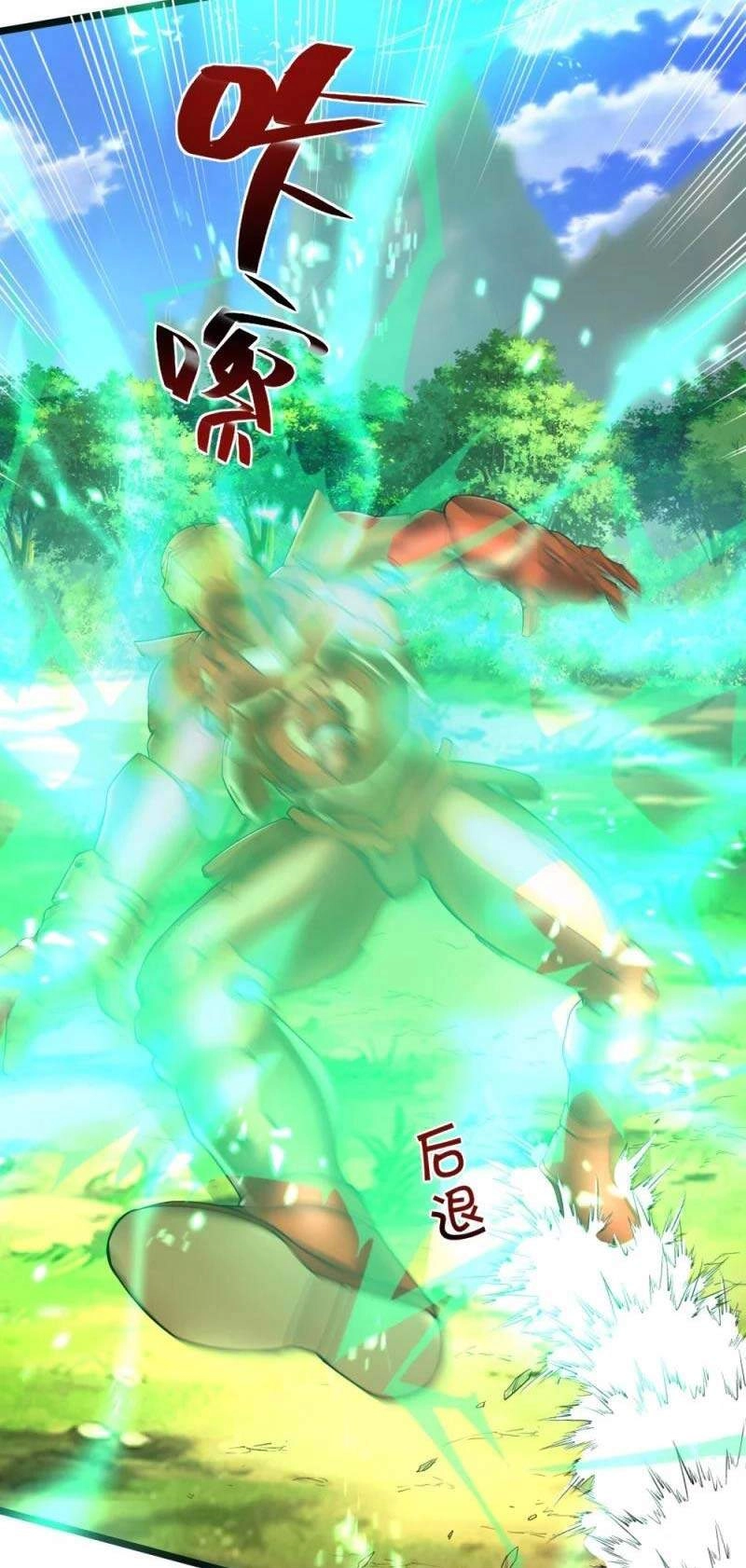 Đại Tiên Tôn Quyết Chiến Chapter 11 - 9