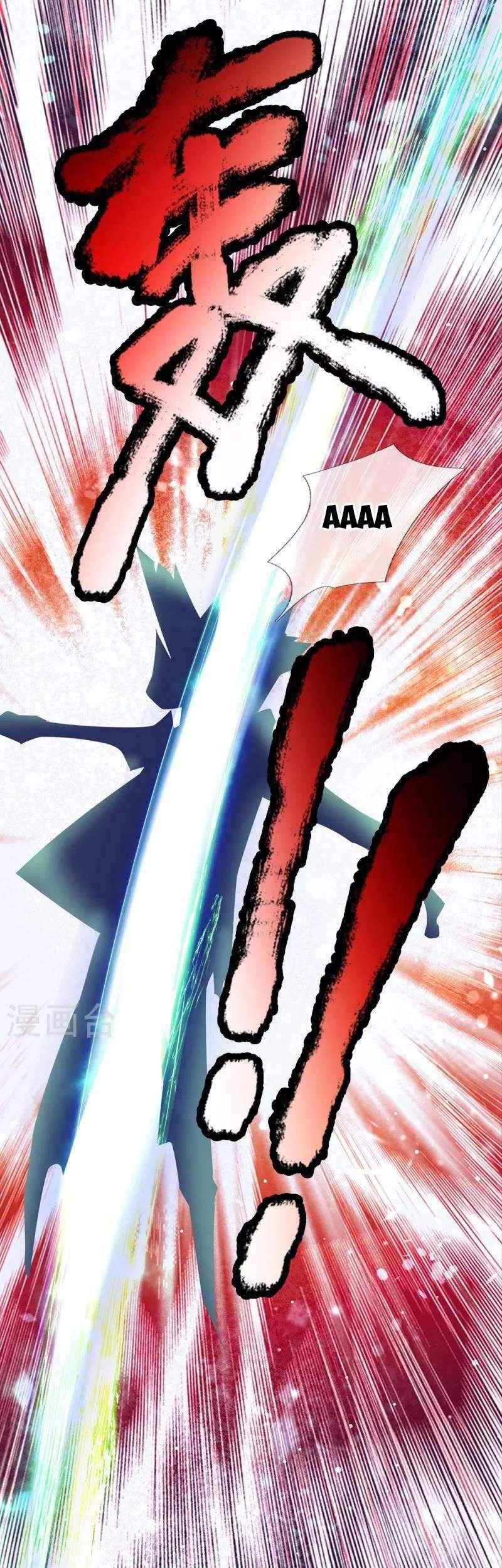 Đại Tiên Tôn Quyết Chiến Chapter 12 - 4