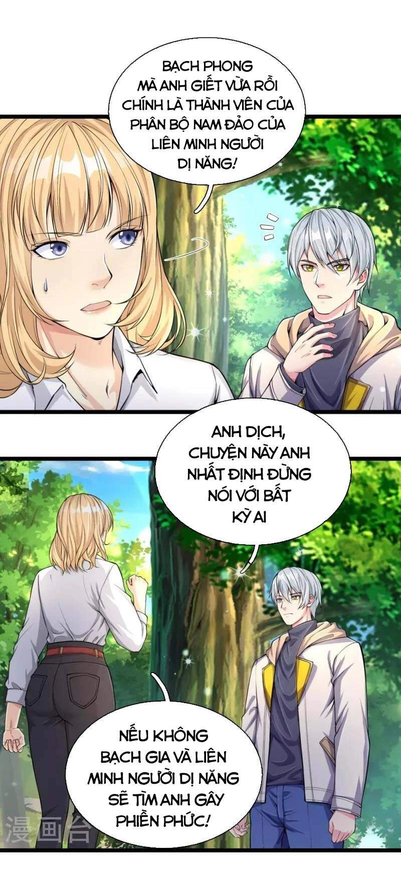 Đại Tiên Tôn Quyết Chiến Chapter 12 - 26