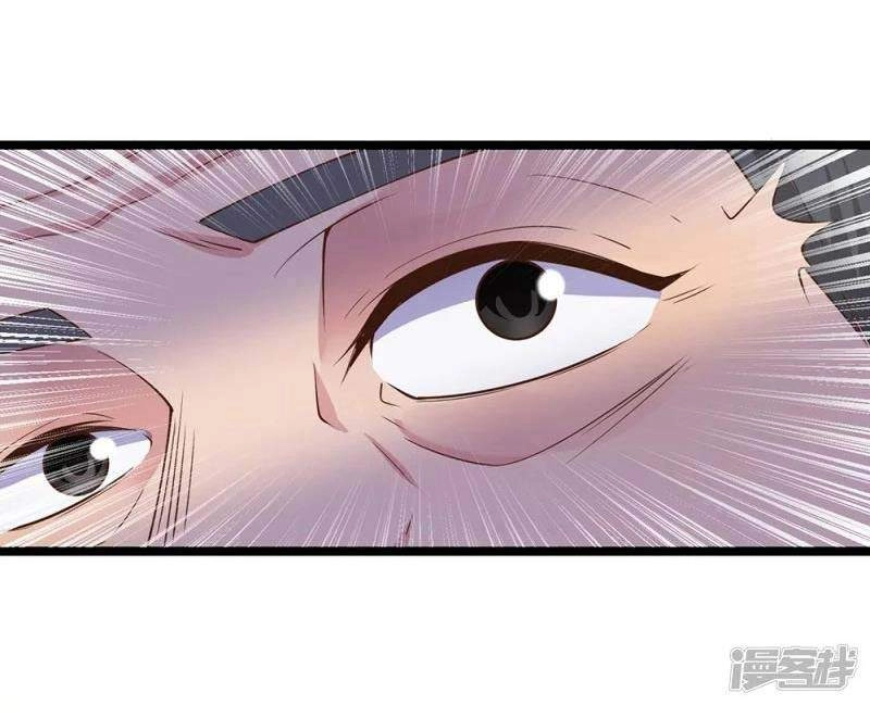 Đại Tiên Tôn Quyết Chiến Chapter 15 - 5