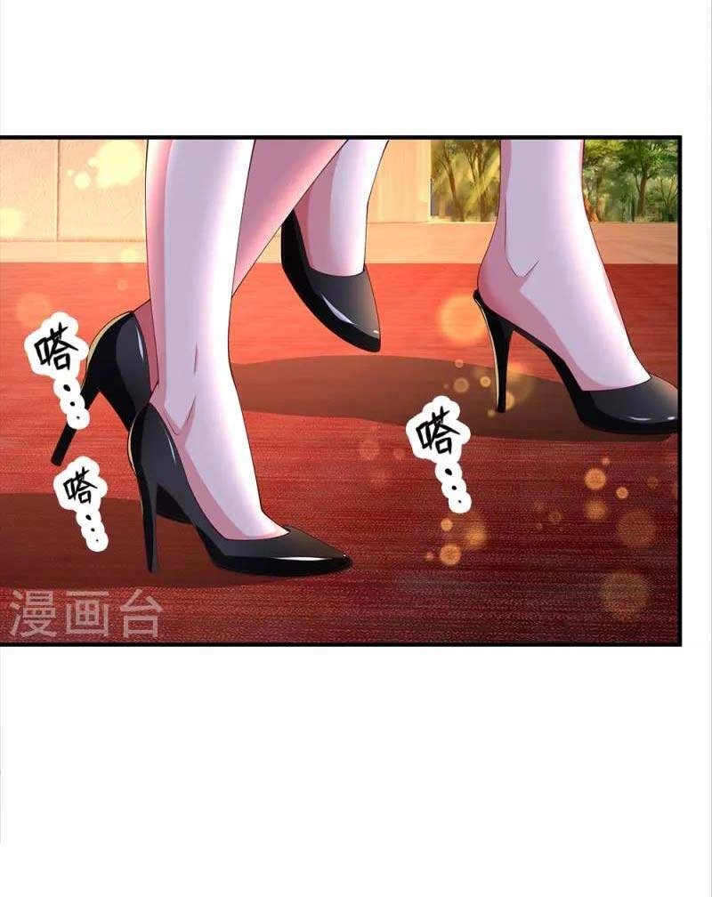 Đại Tiên Tôn Quyết Chiến Chapter 16 - 26