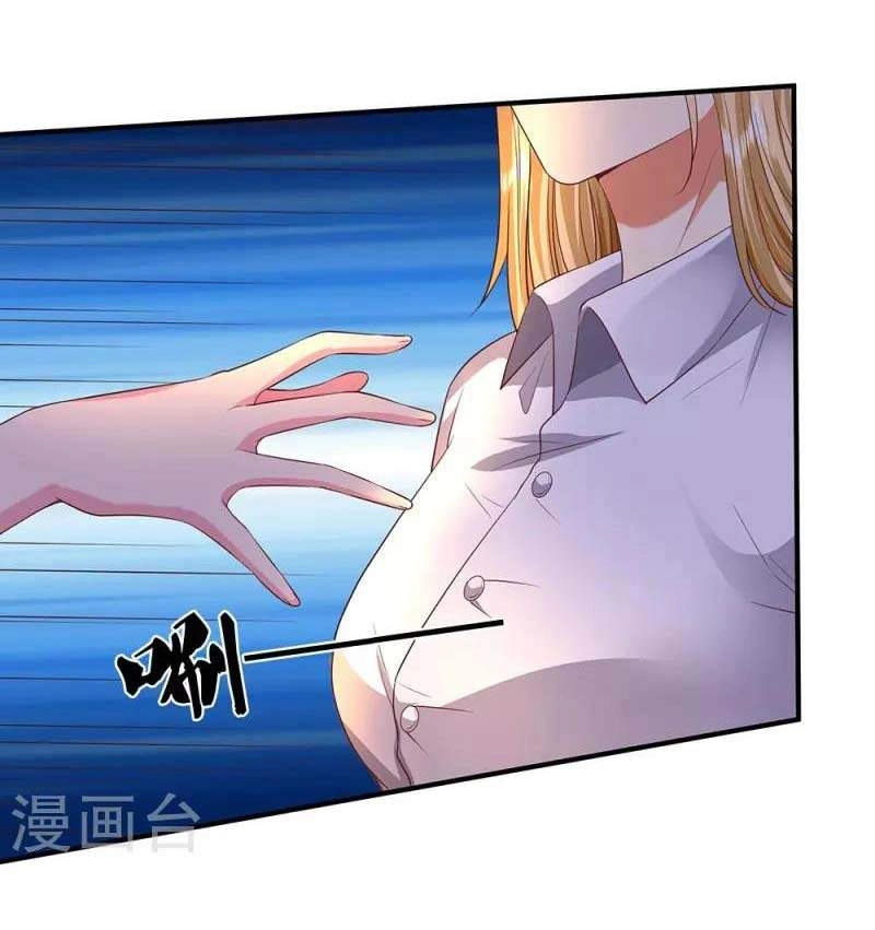 Đại Tiên Tôn Quyết Chiến Chapter 17 - 9