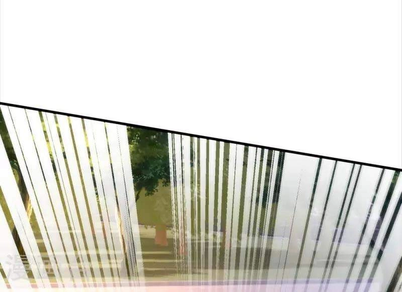 Đại Tiên Tôn Quyết Chiến Chapter 17 - 12