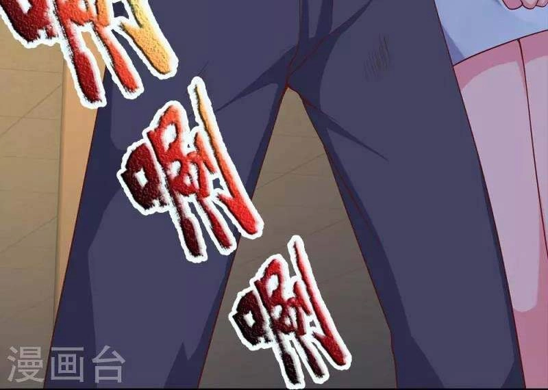 Đại Tiên Tôn Quyết Chiến Chapter 17 - 22