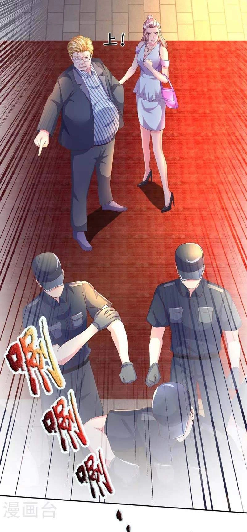 Đại Tiên Tôn Quyết Chiến Chapter 17 - 28