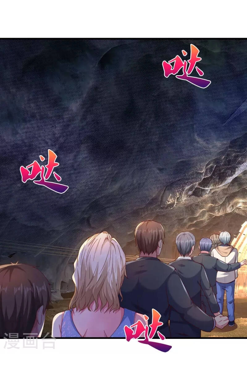 Đại Tiên Tôn Quyết Chiến Chapter 23 - 21