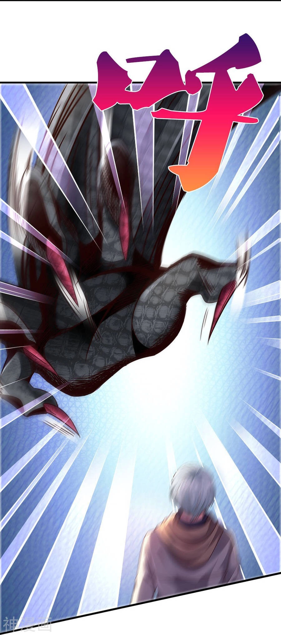 Đại Tiên Tôn Quyết Chiến Chapter 26 - 14