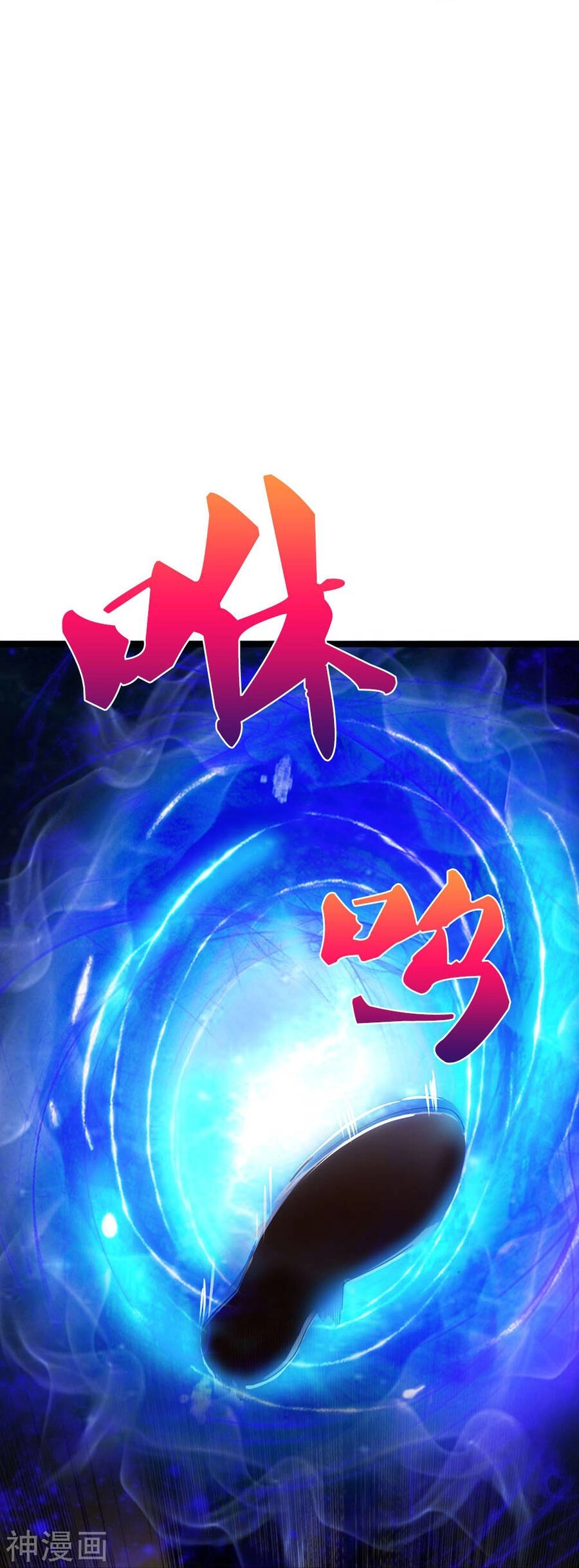 Đại Tiên Tôn Quyết Chiến Chapter 26 - 20